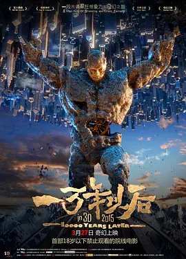 亚洲免费色