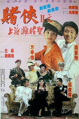 神马福利视频