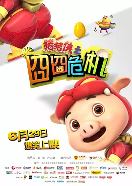 亚洲一区二区三区无吗