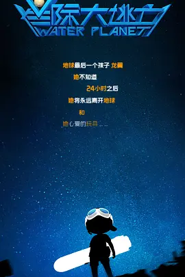 欧美18videosex性欧美hussy