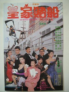 国产欧美二区