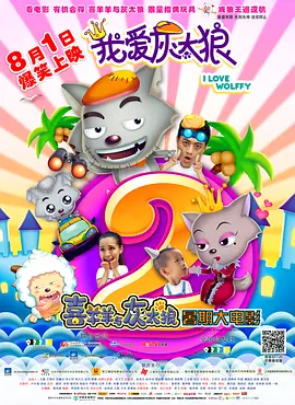国自产精品手机在线视频香蕉