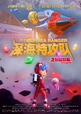 裸舞在线