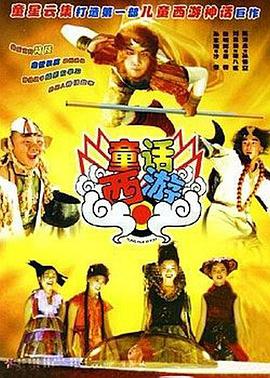 91精品成人免费国产