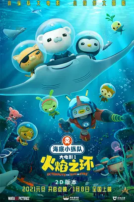 腹肌男孩自愈打桩西装