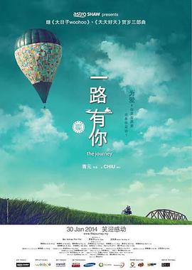 欧美大a