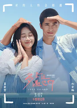 男人天堂网2021