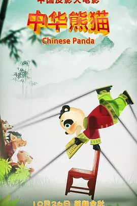 日一区二区三区