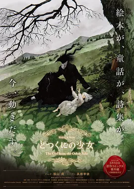无毒不卡