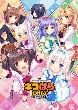 淫女人的谈话2020