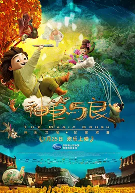 美女胸又黄又网站
