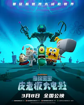 亚洲第一福利视频