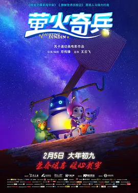 思思色免费视频