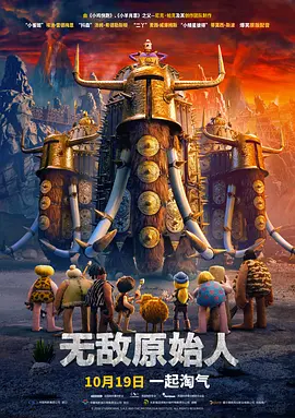 国产成人高清亚洲一区久久