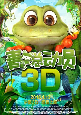 亚洲一区在线播放