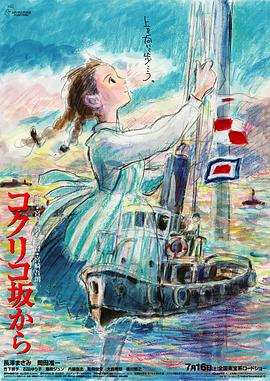 日本伦理在线播放