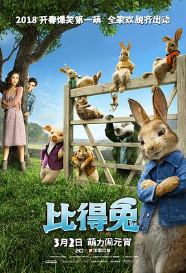 第三版无母版