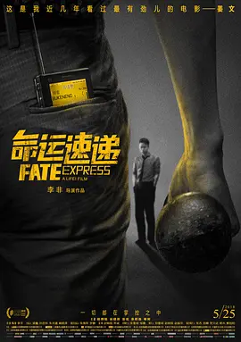 97精品伊人久久大香线蕉