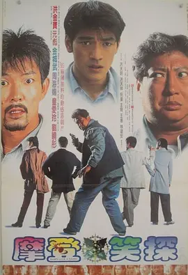 看黄色的视频