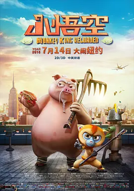 国产一级持黄大片99久久