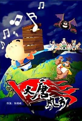 国产真实乱子伦