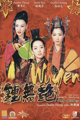 国模一区二区三区