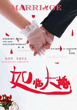 后台护士