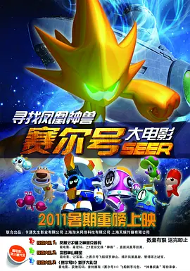 2021国产情侣真实露脸在线