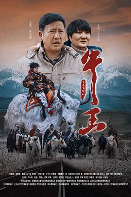 荆棘