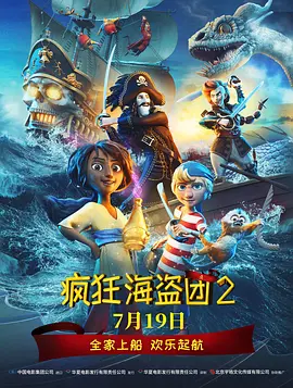 国产三级精品三级在线专区91