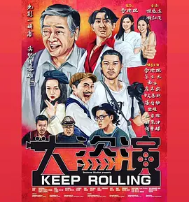 欧美第一区第二区