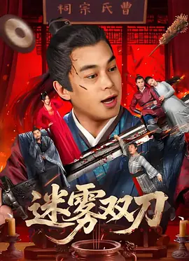 日韩欧美一区二区在线