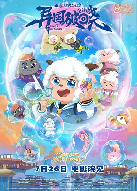 国产精品成久久久久