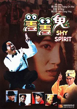 免费观看一级特黄三大片视频
