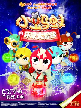 精品视频香蕉尹人在线