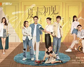 亚洲视频免费在线播放