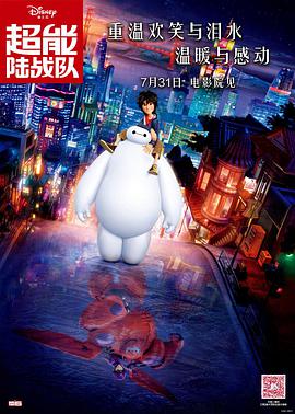 绳之韵雨涵捆绑**