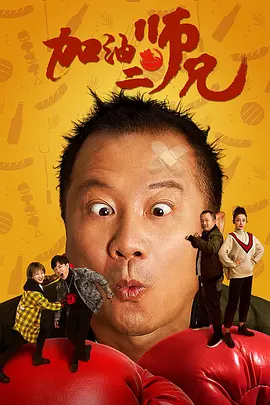 久久综合色天天久久综合图片