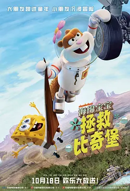 国产精品污视频