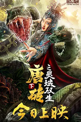 99久久综合狠狠综合久久一区