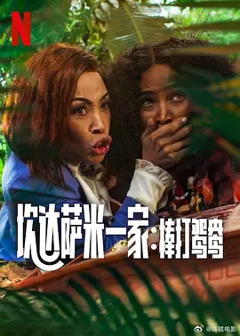顶顶顶顶顶的视频丨vk