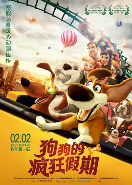 手机看片一区二区