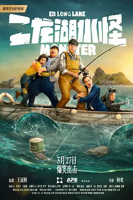 精品久久成人免费第三区