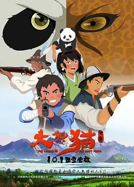 爱爱的网站