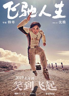 欧美一区中文字幕