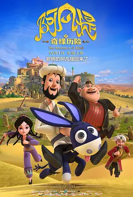 九色成人国产蝌蚪91
