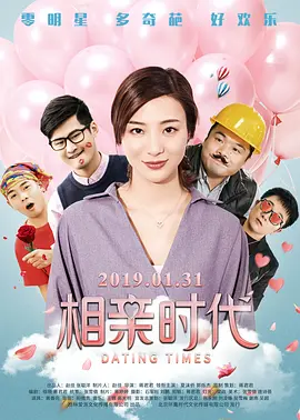 亚洲一区精品在线