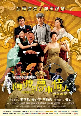 呦呦网址
