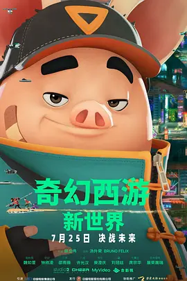 大色香蕉色视频大全