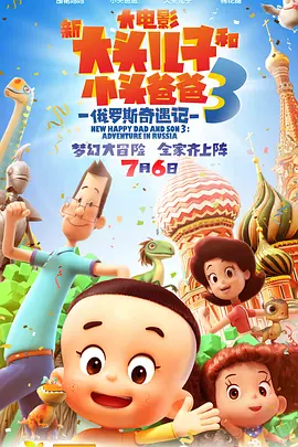 91色电影在线观看